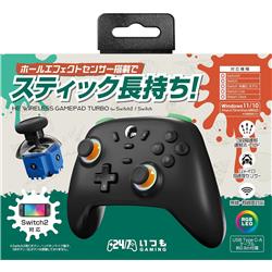 【Switch2】ＨＥワイヤレスゲームパッドオレンジグリーン