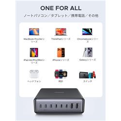 420W 8ポート急速充電器 LEDスクリーン搭載マルチポート超高速タブレット UGREEN Zapix 200W ﾃﾞｽｸﾄｯﾌﾟ急速充電器 8ﾎﾟｰﾄ 65070 | ノジマオンライン