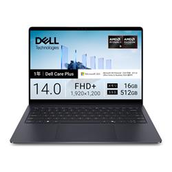 DELL MCS54T-GWM3D