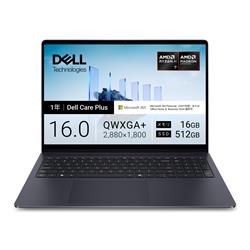 DELL NCS86T-GWM3D