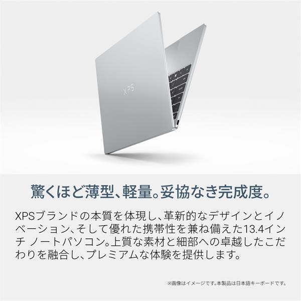 DELL ノートPC MAX43T-GWM3SD | ノジマオンライン