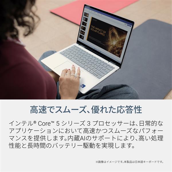 DELL ノートPC MAX43T-GWM3SD | ノジマオンライン
