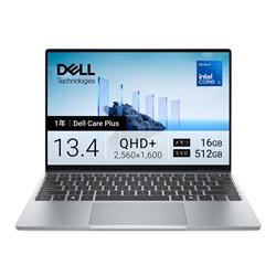 DELL MAX53T-GWSD
