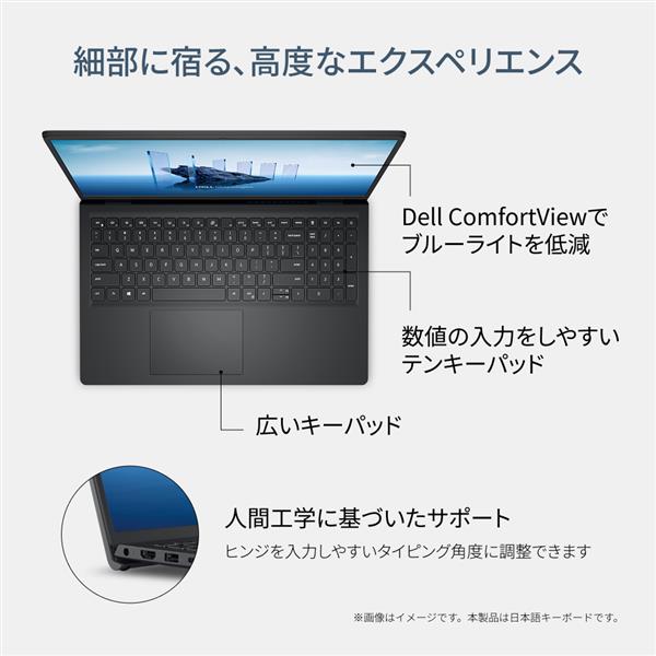 DELL ノートPC ND55-GWM3BN | ノジマオンライン