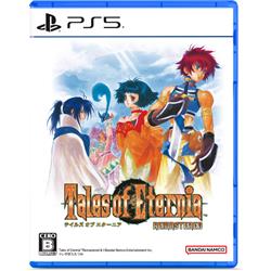 【PS5】 テイルズ オブ エターニア リマスター