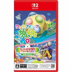 【Switch2】 ワンス・アポン・ア・塊魂 ローリングライブハイライツエディション