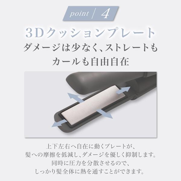 Agetuya コードレスミニアイロン 2wayカール&ストレート グレー AG