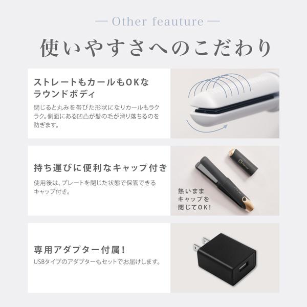 Agetuya コードレスミニアイロン 2wayカール&ストレート ピンク AG