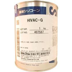 信越 HIVAC-G-1