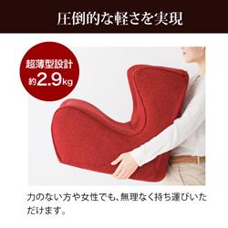 【美品】Style ドクターチェア　レッド　期間限定値下げ中〜8/22まで スタイルドクターチェア レッド MTG Style Dr.Chair 正規販売店
