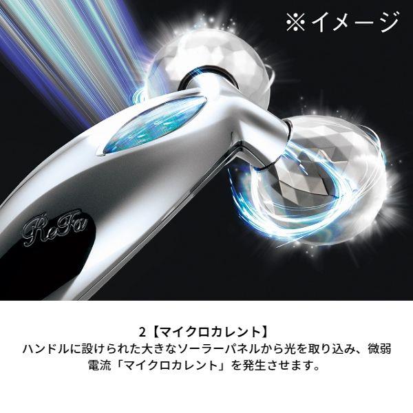 リファカラットフェイス サロンモデル　RF-FS2120B リファカラットフェイスサロンモデル - ReFa CARAT FACE SALON
