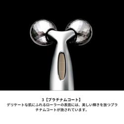 MTG ReFa CARAT FACE SALONMODEL リファ カラットフェイス サロン