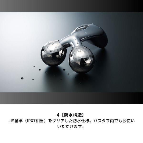 リファカラットフェイス サロンモデル　RF-FS2120B リファカラットフェイスサロンモデル - ReFa CARAT FACE SALON
