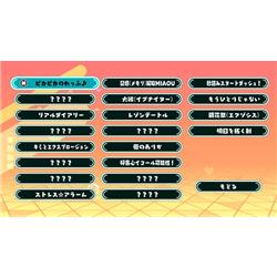 Switch】 インティ・クリエイツ ゴールドアーカイブコレクション 通常