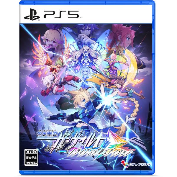 INTICREATES ELJM-30685 【PS5】 蒼き雷霆(アームドブルー