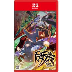 【Switch2】 魔女ガミ－The Witch of Luludidea－ 通常版