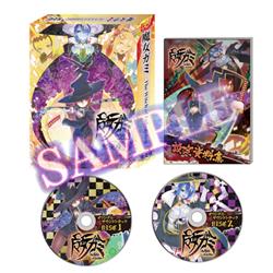 Switch2】 魔女ガミ－The Witch of Luludidea－ 限定版 | ノジマオンライン