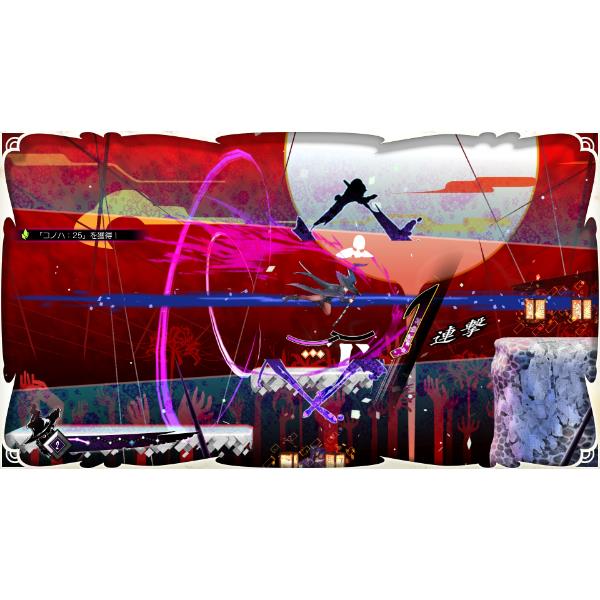 Switch2】 魔女ガミ－The Witch of Luludidea－ 限定版 | ノジマオンライン