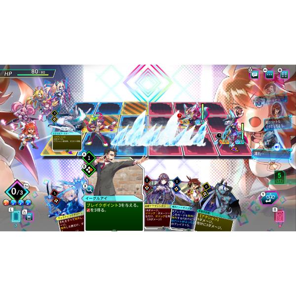 Switch2】 カルドアンシェル 限定版 | ノジマオンライン