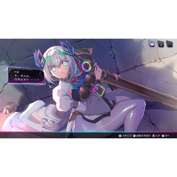 Switch2】 カルドアンシェル 限定版 | ノジマオンライン