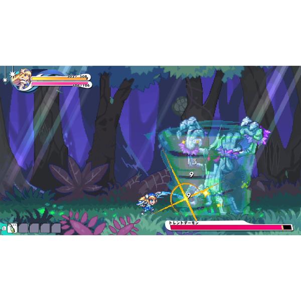 Switch】 ぼくらのキングダム 時食む果実といにしえの魔物 限定版