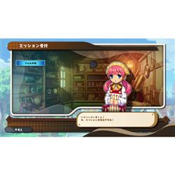 Switch】 ぼくらのキングダム 時食む果実といにしえの魔物 限定版