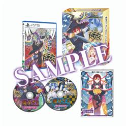 【PS5】 魔女ガミ－The Witch of Luludidea－ 限定版