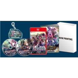 【Switch2】 グリム・ガーディアンズ サーヴァント・オブ・ザ・ダーク 限定版