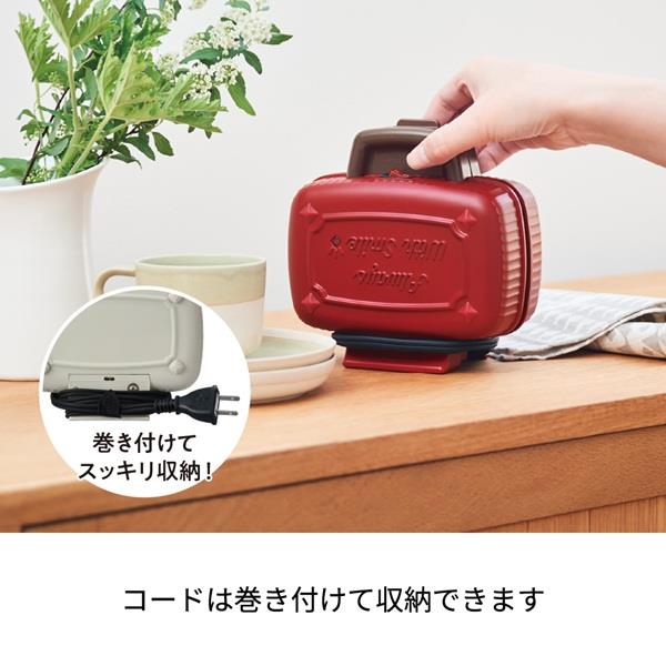recolte プレスサンドメーカーミニ ホワイト RPS-3W | ノジマオンライン