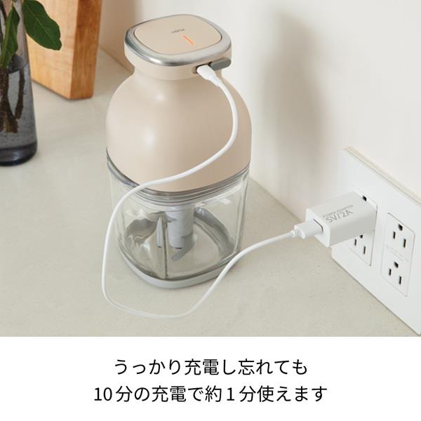 recolte コードレスカプセルカッターボンヌ ナチュラルブラック RCP