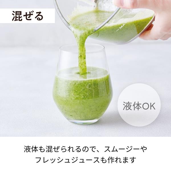 recolte コードレスカプセルカッターボンヌ ナチュラルブラック RCP