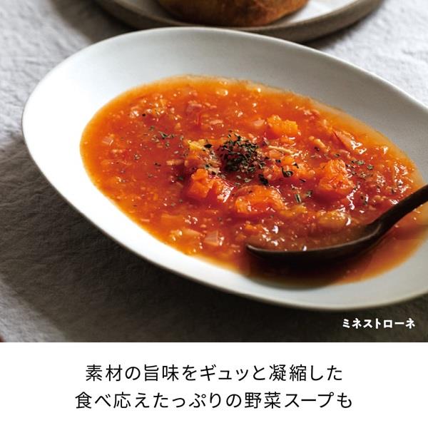 recolte 自動調理ポット ナチュラルブラック RSY-2BK | ノジマオンライン