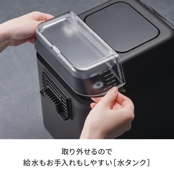 recolte ハイスチームエアーオーブン ナチュラルブラック RAO-3BK