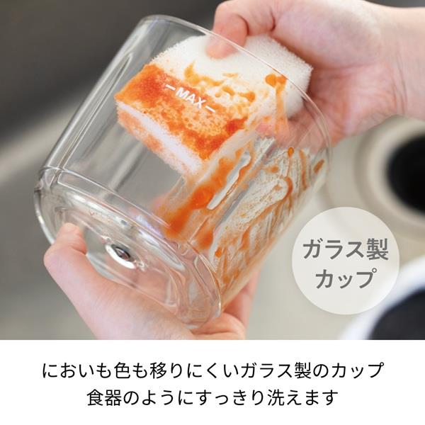 recolte コードレスカプセルカッターボンヌ モカブラウン RCP-7BR