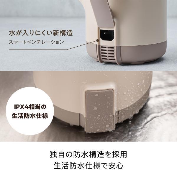 recolte 自動調理ポット ラージ クリームホワイト RSY-3W | ノジマ