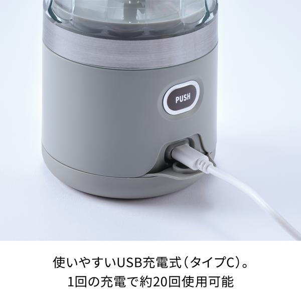 recolte コードレスソロブレンダー ライトグレー RSB-6LGY | ノジマ 