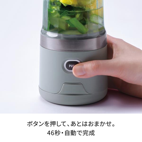 recolte コードレスソロブレンダー ピンク RSB-6PK | ノジマオンライン