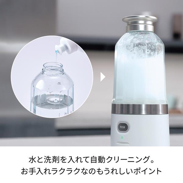 recolte コードレスソロブレンダー ピンク RSB-6PK | ノジマオンライン