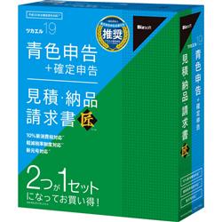 ツカエル青色申告 19 +見積･納品･請求書 匠