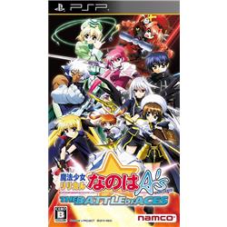 【PSP】 魔法少女リリカルなのはA's PORTABLE -THE BATTLE OF ACES-