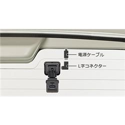 海宝 車載DVDプレーヤー KH-DV201 | ノジマオンライン