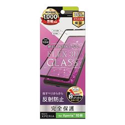 トリニティ TR-XP213-G3-AGBK