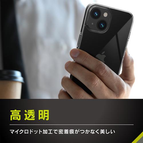 トリニティ iPhone14 ハイブリッドケース クリア TR-IP22M2-TT