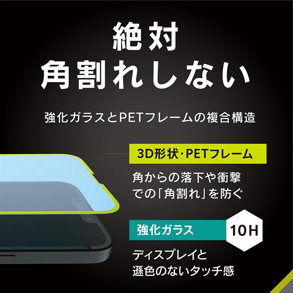 ♯Kcg25LZふなっしー精密造形ストラップレアクリア入10種 ふなっしー 精密造形ストラップ｜ガシャポンオフィシャルサイト