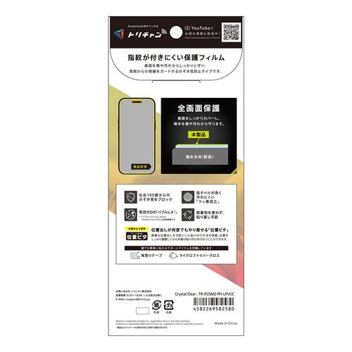 【 T11Pro】★ヤマト5年保証付★24時間以内発送可★保護フィルム付 T11Pro】☆ヤマト5年保証付☆24時間以内発送可☆保護フィルム