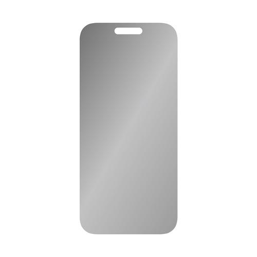 トリニティ iPhone17/iPhone 16 Pro のぞき見防止 画面保護