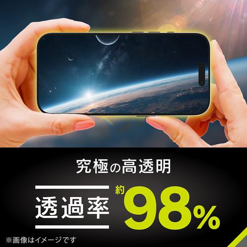 トリニティ iPhone17/iPhone 16 Pro [FLEX 3D] 究極の透明感