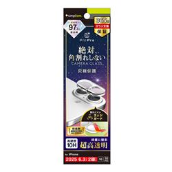 トリニティ TR-IP25M2-LCF-P2RCL