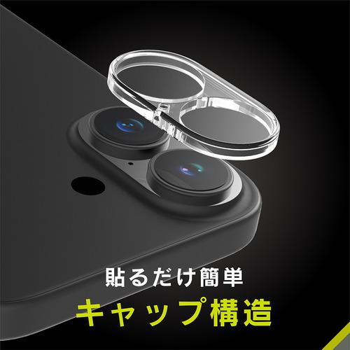 トリニティ iPhone17/iPhone 16/16 Plus [PicPro CUSHION] ゴリラ