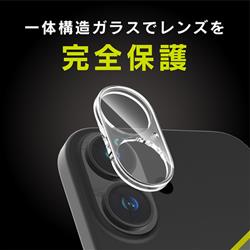 トリニティ iPhone17/iPhone 16/16 Plus [PicPro CUSHION] ゴリラ